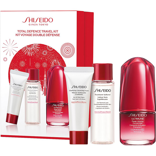 Ultimune Set, Shiseido Luomiväri