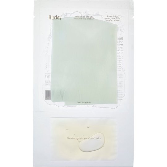 Mask; Oil And Extract, 3 pcs Huxley Kasvoöljy