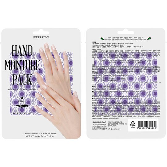 KOCOSTAR Hand Moisture Pack Purple, Kocostar Käsienhoito