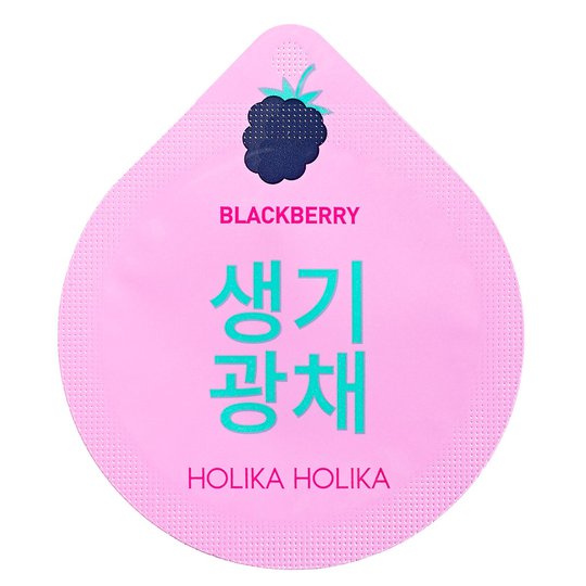 Superfood Capsule Pack - Whitening Blackberry, Holika Holika Kasvonaamio