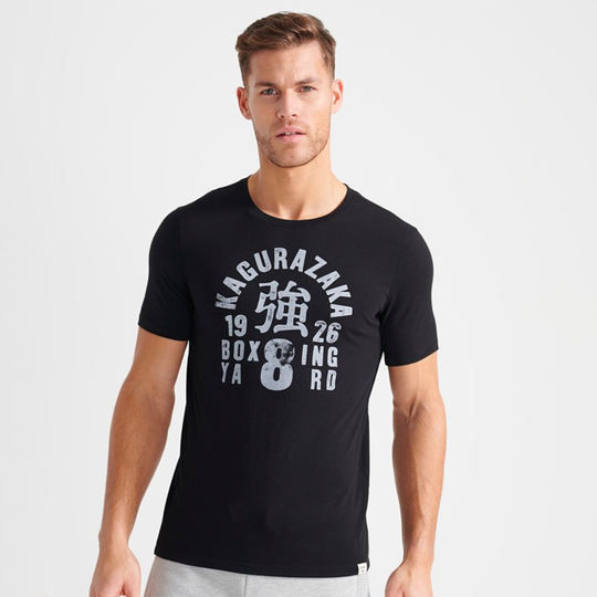 Training Boxing Yard Tee, Black