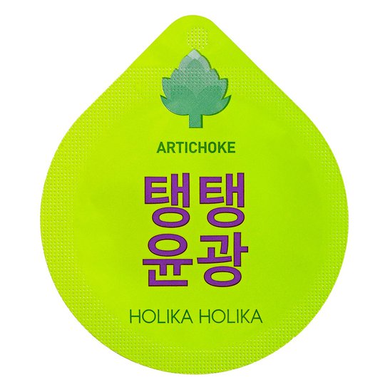 Superfood Capsule Pack - Anti-Wrinkle Artichoke, Holika Holika K-Beauty