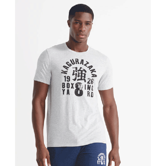 Training Boxing Yard Tee, Grey Marl