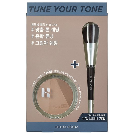 Tone Tuning Shading Dual Brush Set, 9,5 g Holika Holika Siveltimet