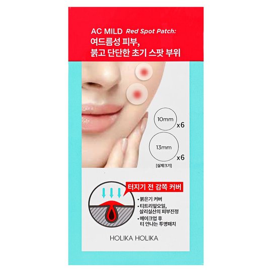 AC MILD Red Spot Patch, Holika Holika K-Beauty