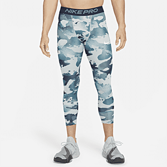 Nike Pro Camo Tights, Platinum
